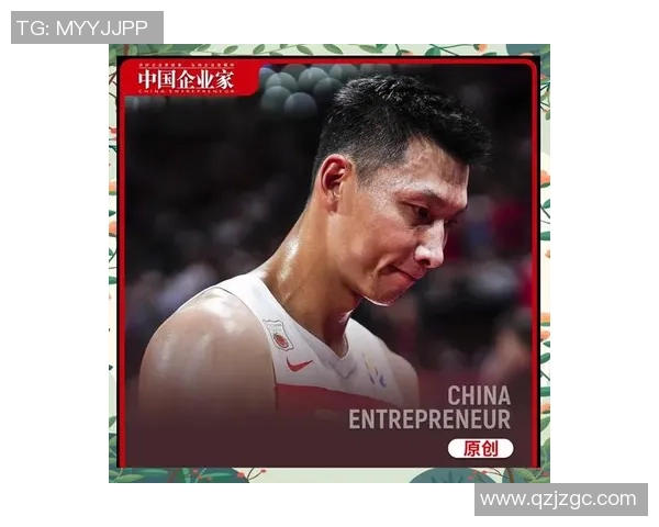 易建联：从篮球场上的传奇到中国体育的骄傲与未来的启示